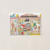 Antique Shop Pop Up Note Card