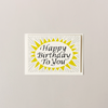 Black & Yellow Happy Birthday To You Note Card