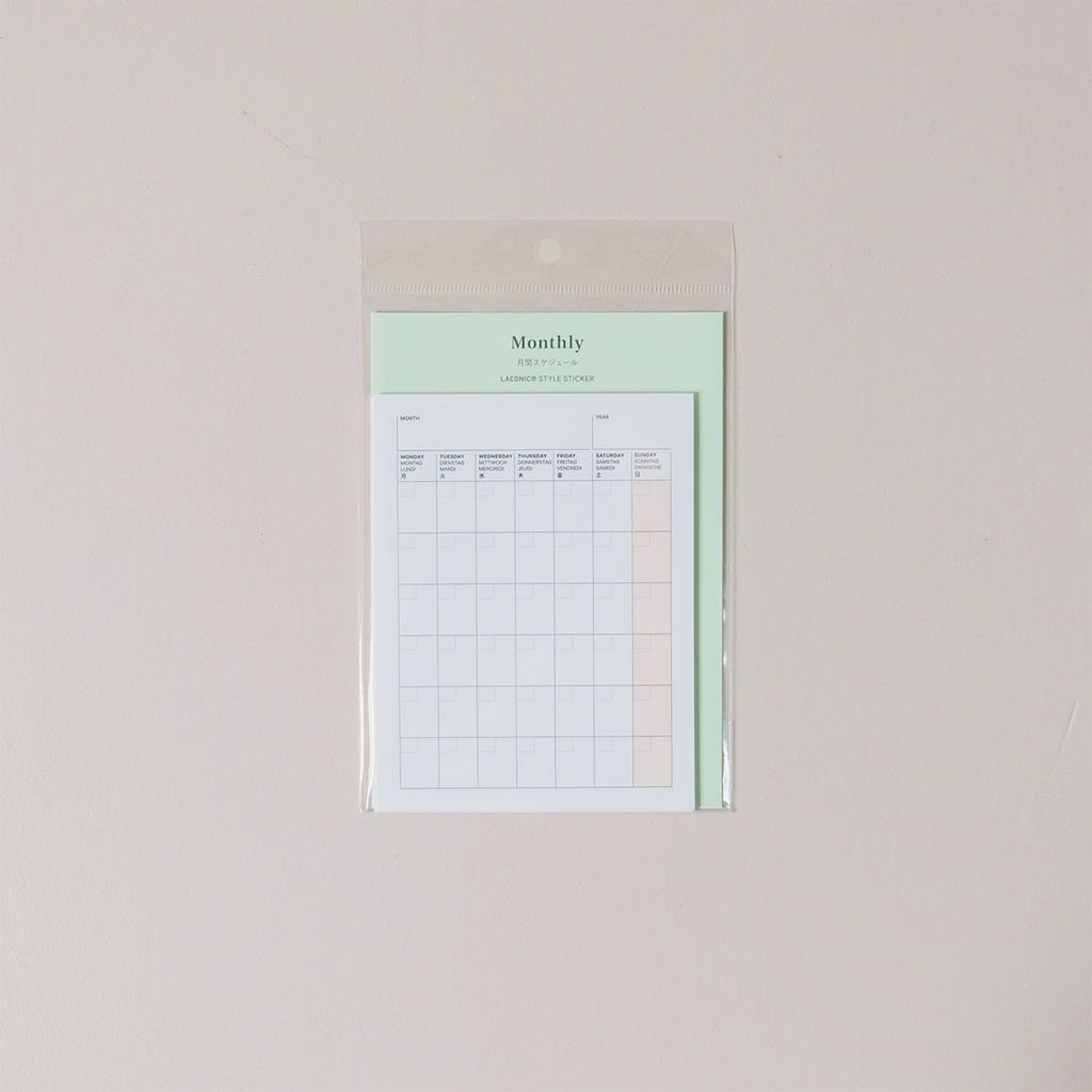 Style Sticker Monthly