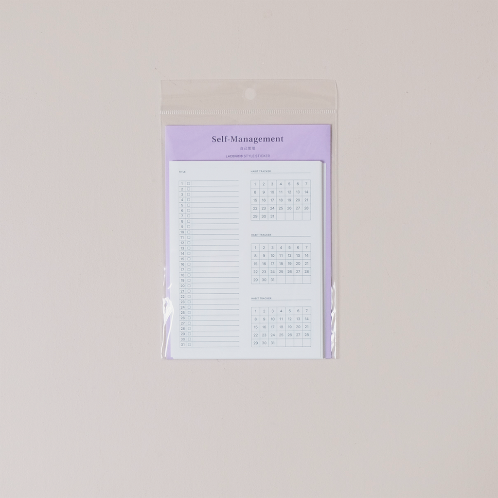 Style Sticker Self Management