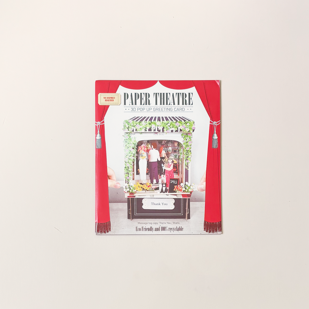 Flower Shop Paper Theater Note Card
