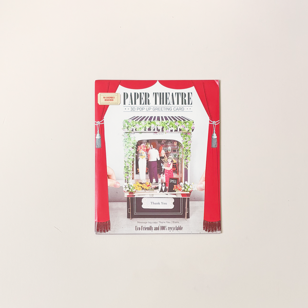 Flower Shop Paper Theater Note Card