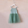 Forest Green Tutu Dress