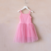 Peony Pink Tutu Dress