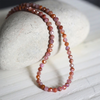 Small Pebbles Ruby Necklace