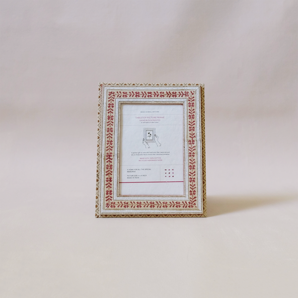 Block Printed Picture Frame Ochre Floral Stripe
