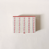 Ochre Rhea Keepsake Box Small