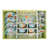 Jungle 14 Piece Tea Set