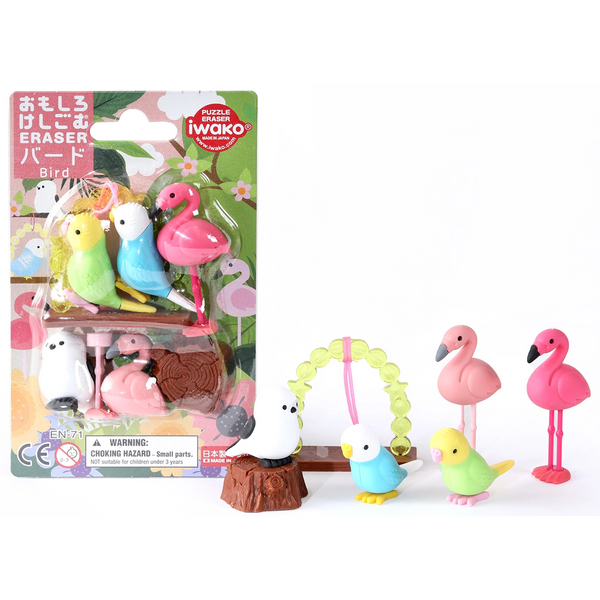 Bird Eraser Set