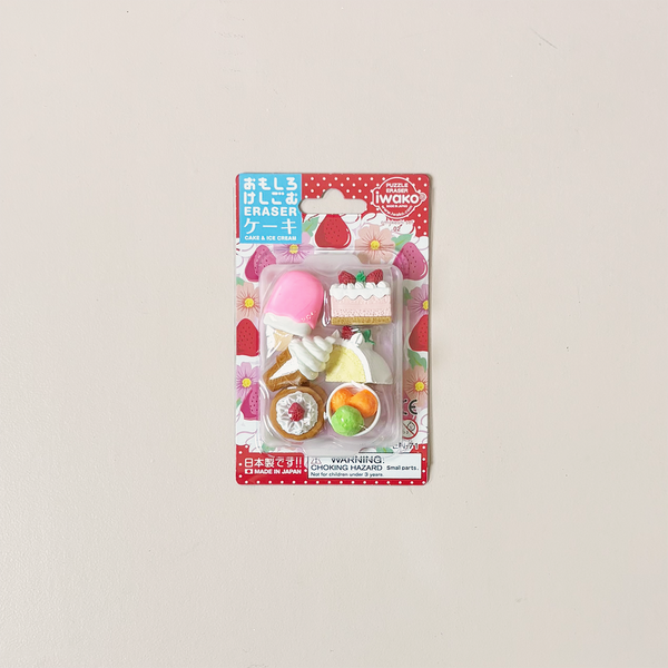 Cake Eraser Set