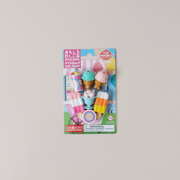 Ice Cream Shop Eraser Set