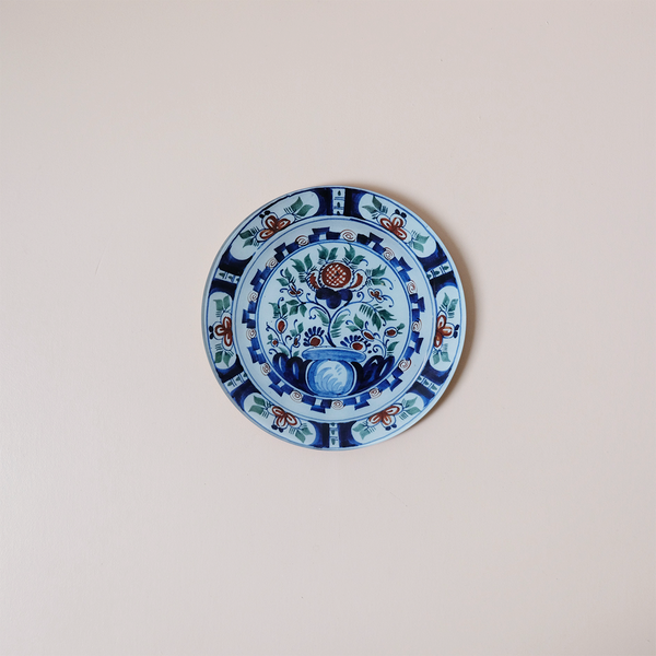 8" Round Dish, Delft #12