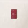 Pencil Tray Burgundy