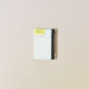 B7 Edit Grid Notebook with PVC Cover Ice White