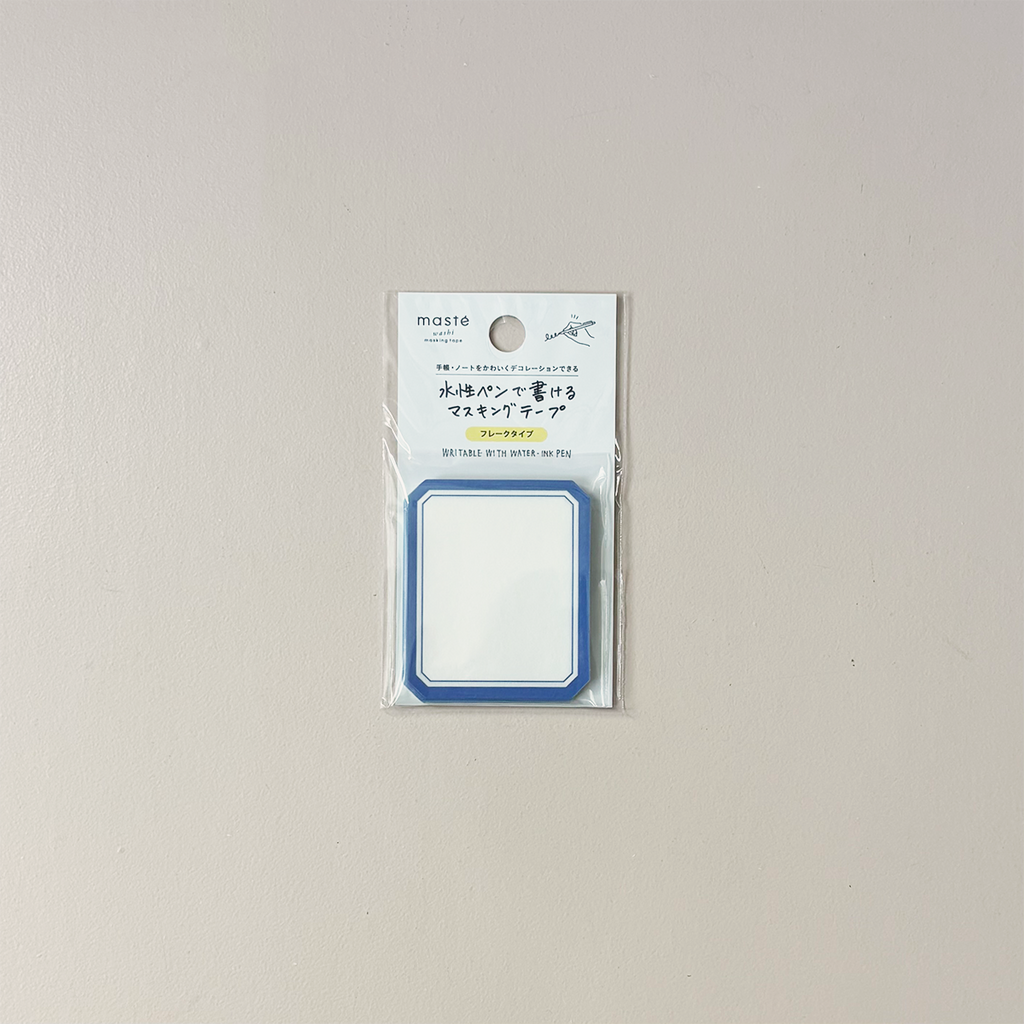 Frame Masking Tape Sheet Blues