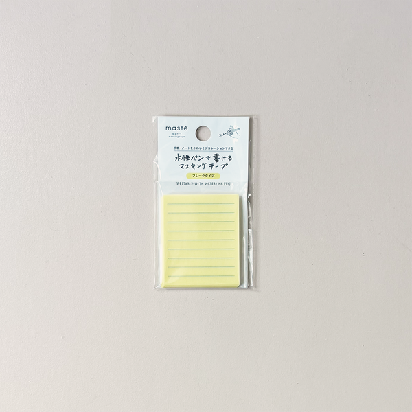 Masking Tape Sheet Yellow Lines & To Do