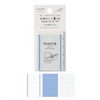 Perforated Masking Tape Sheets Blue