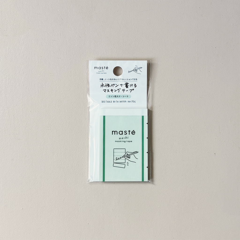 Perforated Masking Tape Sheets Green