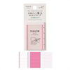 Perforated Masking Tape Sheets Pink