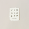 Favorite Coffee Date Flat Note Card