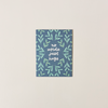 No Words, Just Hugs Note Card