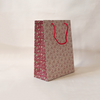 Cerise Gift Bag