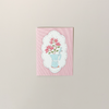 Espresso Flower Note Card