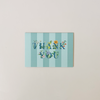 Thank You Wildflowers Note Card