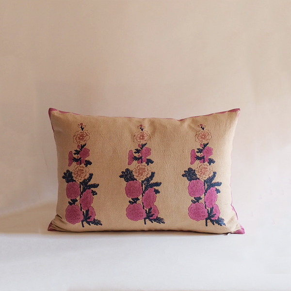 Zeenat Pillow Cover 14" x 20"
