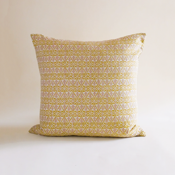 Vrinda Olive Pillow Cover 18" x 18"