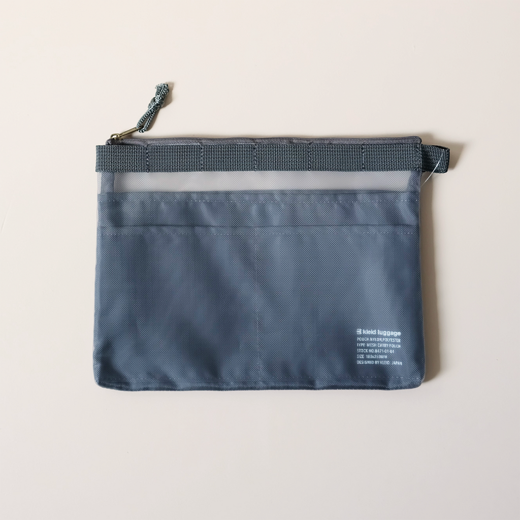 Mesh Pouch Charcoal