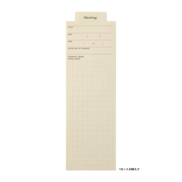 Bookmark Meeting