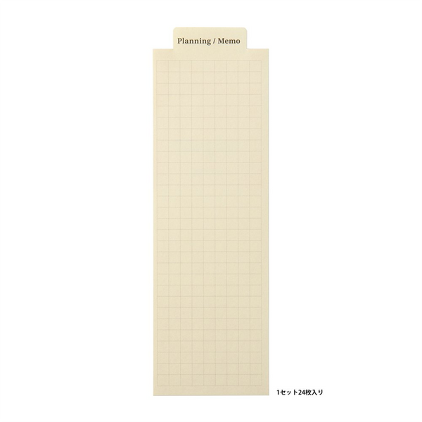 Bookmark Planning