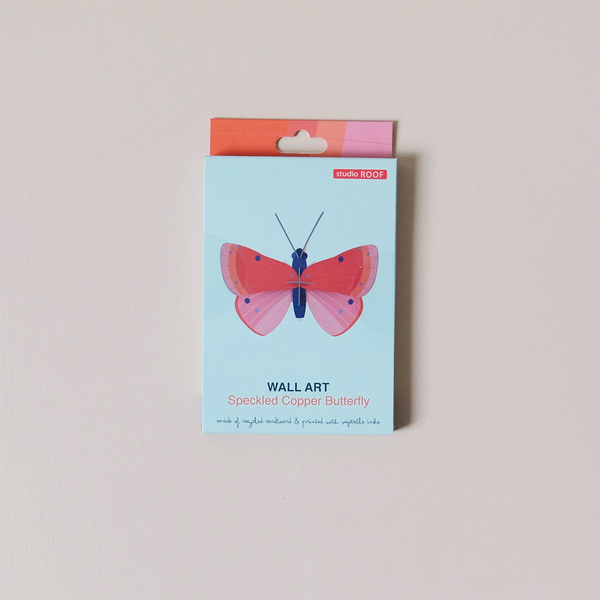Speckled Copper Butterfly Wall Decor